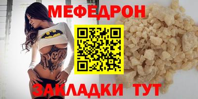 гидропоника Гагарин