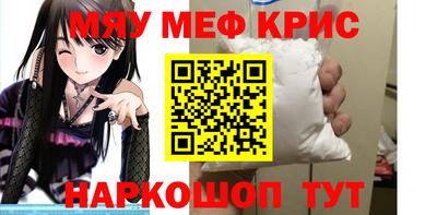 гидропоника Гагарин