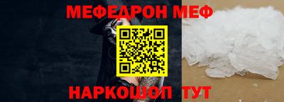 гидропоника Гагарин