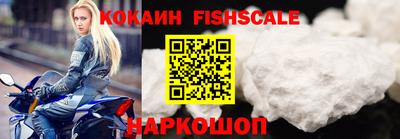 гидропоника Гагарин
