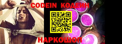 гидропоника Гагарин