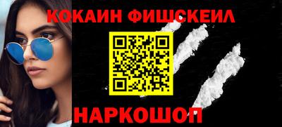 каннабис Гатчина