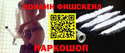 гидропоника Гагарин