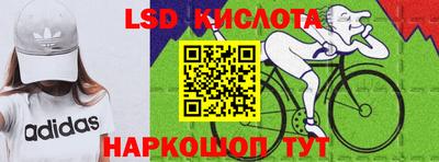 гидропоника Гагарин