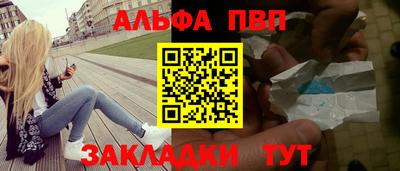 каннабис Гай