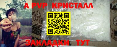 каннабис Гай