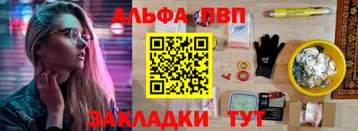 каннабис Гай
