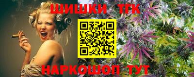 ALPHA PVP Рязань