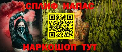 гидропоника Гагарин