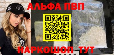 гидропоника Гагарин