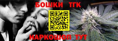 каннабис Гай