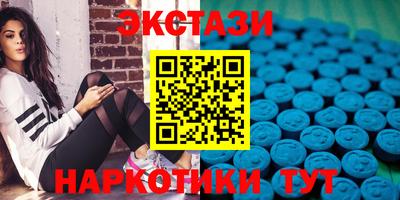 каннабис Гатчина