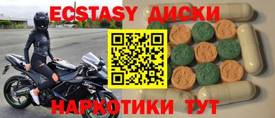 каннабис Гай