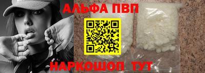 каннабис Гатчина
