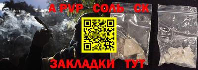 каннабис Гай