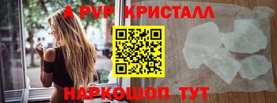 гидропоника Гагарин