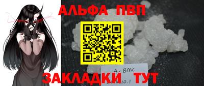 каннабис Гатчина