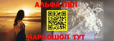 каннабис Гай