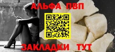 гидропоника Гагарин