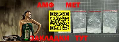 каннабис Гай