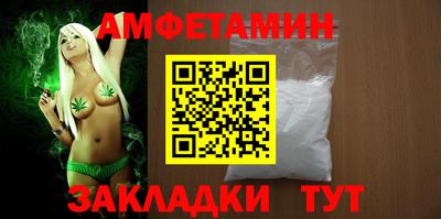 каннабис Гай