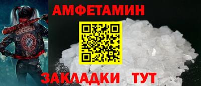 каннабис Гай