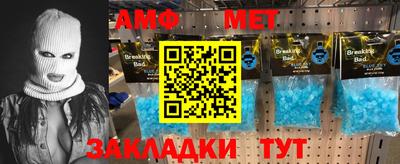 каннабис Гай