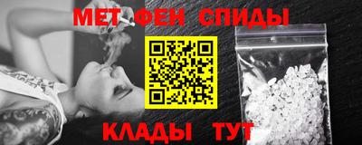 каннабис Гатчина