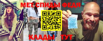 каннабис Гай