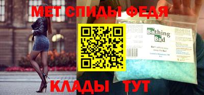 каннабис Гатчина