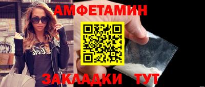 каннабис Гатчина