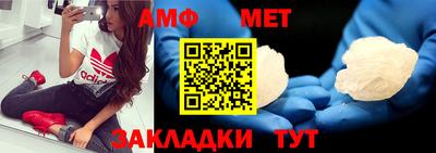 каннабис Гай