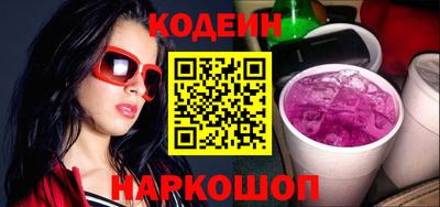 гидропоника Гагарин