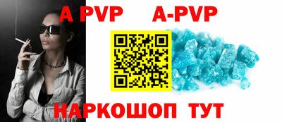 каннабис Гатчина