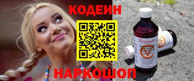 каннабис Гай