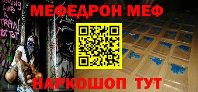 каннабис Гатчина