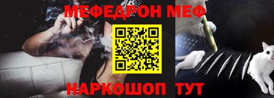 гидропоника Гагарин